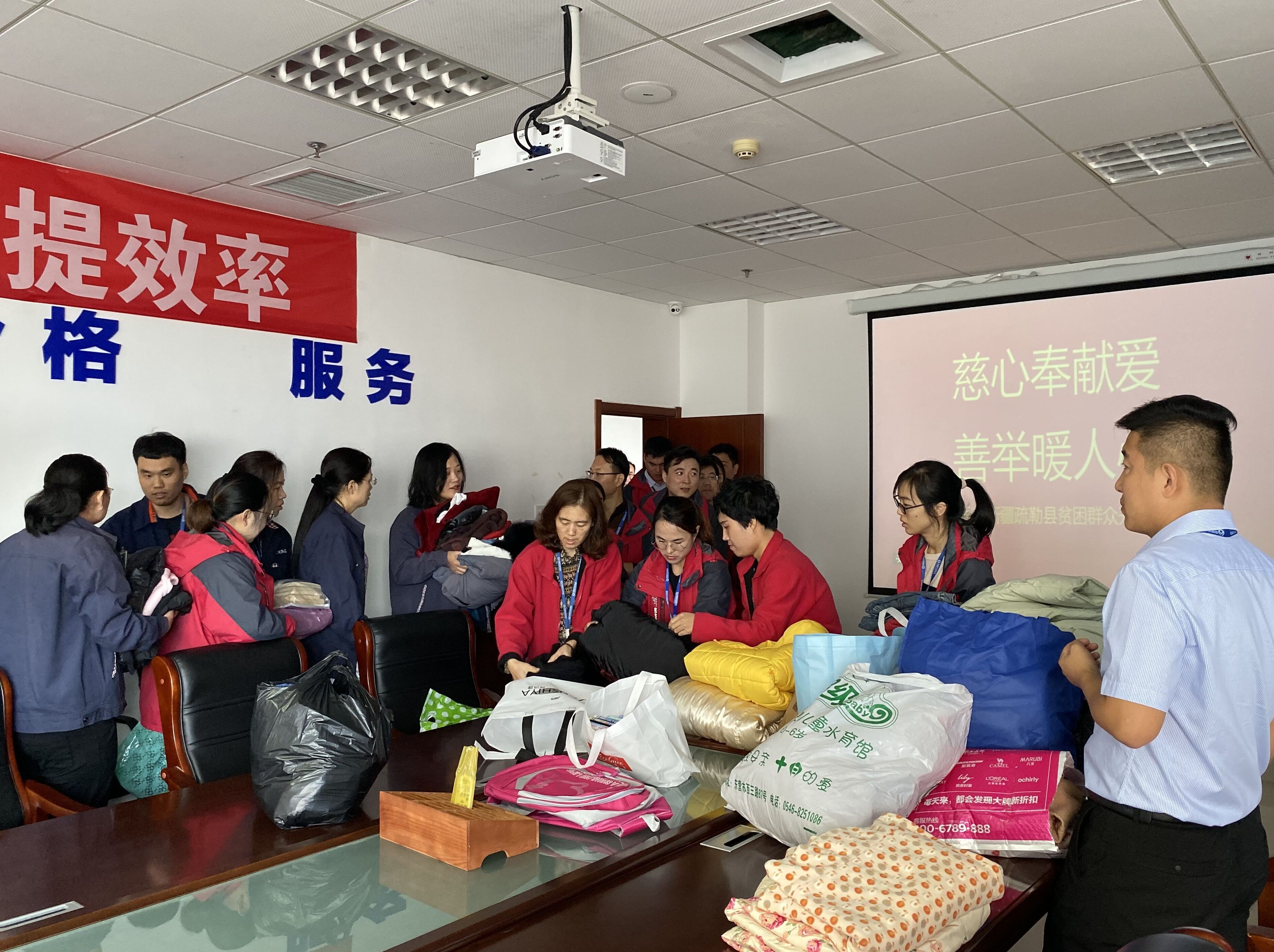 “慈心奉献爱  善举暖人心” --供应公司向新疆疏勒县贫困群众开展捐赠活动