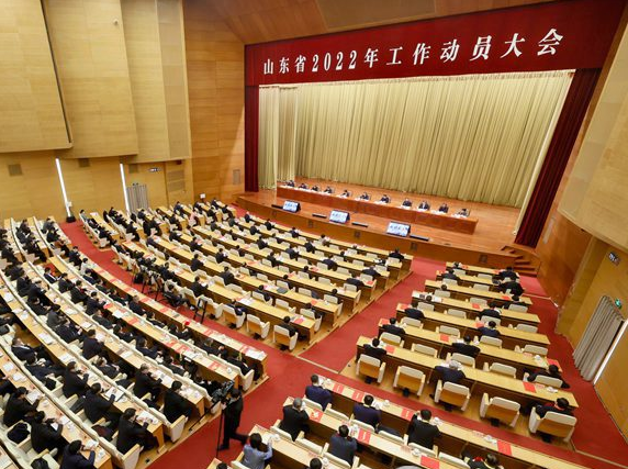 山东省委省政府授予万达集团党委书记、董事局主席尚吉永&ldquo;山东省行业领军企业家&rdquo;荣誉称号，记一等功